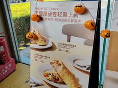 -Wagas沃歌斯(环贸店)