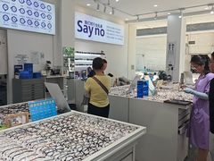 -小屁屁眼镜Hi魔镜(县西街店)