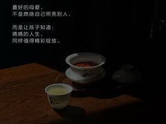 -曼朗心理咨询·旗舰店