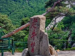 -丹东凤凰山景区