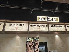 -洋湖国家湿地公园