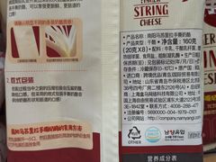 -盒马鲜生(新都心店)