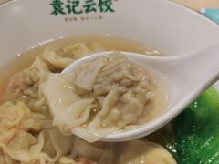 鲜虾蟹籽云吞-袁记云饺(鼓楼店)