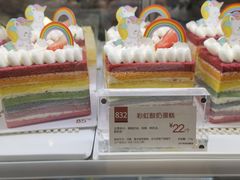 -85度C(上海中原城市广场店)