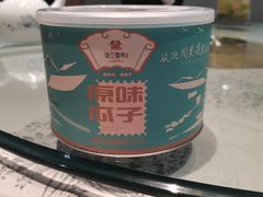 -佳兰雅序融合菜(高新店)