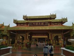 -南宁方特东盟神画