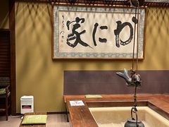 -蟹道乐(梅田店)