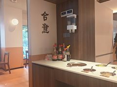 -合意桐坑牛肉粿·鲜牛肉火锅(嵩山总店)