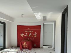 -居丽装饰空间设计(总部)