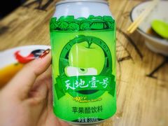 -正宗阳山牛杂(东城店)