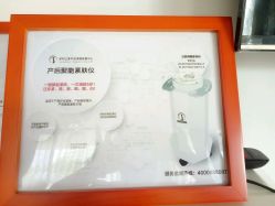 -合肥骄阳兰多产后恢复中心(天鹅湖万达店)