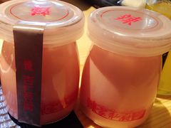 -辣家私厨火锅·龙虾(开发区店)