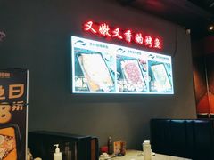 -里岛烤鱼(东港凯虹广场店)