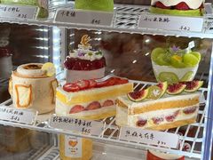 -侘寂甜品(自取店)