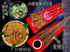 -老表记广西宵夜螺蛳鸭脚煲(西大店)