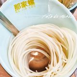❣️野性嗦粉😤北京路商区人均50➕就能吃到广西美味