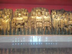 -中国人民抗日战争纪念馆