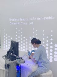 -时光海科学美肤中心
