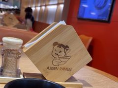 -味千拉面(广州金沙永旺梦乐城店)