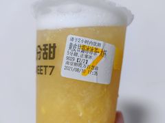 -7分甜(栖霞万谷慧店)