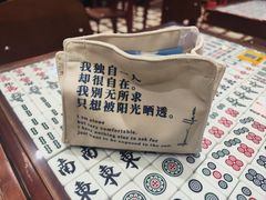 -堂屋糖水店(愚园店)