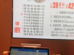 -金茂览秀城