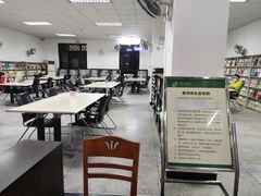 -荔湾区图书馆(周门馆)