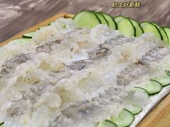 -官塘鱻鱻鱼生
