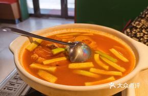 Bangna Papaya Sour Soup Fish