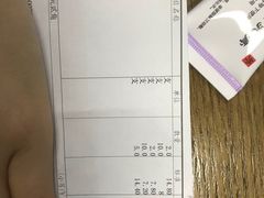 -中国医学科学院皮肤病医院