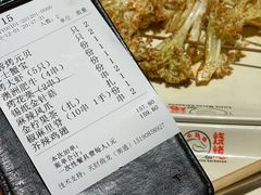 -本色.小马哥烧烤(五一路总店)