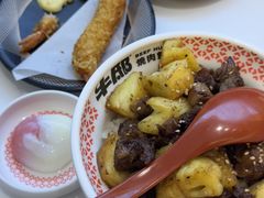 -牛邸·烧肉饭(来福士店)