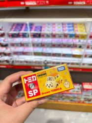 -哈姆雷斯(王府井百货大楼店)