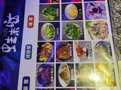 -蛙来哒(湖州东吴银泰百货店)