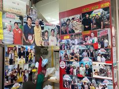 -梓记牛什(總店)