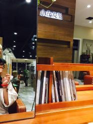 点击看大图 小左美发(五角场店)-小左沙龙