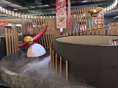 -湊湊火锅·茶憩(合生汇购物中心店)