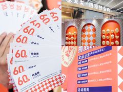 -金戈戈香港豉油鸡(南山海岸城店)