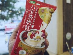 -迎宾楼(解放西街店)