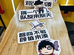 -Xcape异时刻密室逃脱真人NPC(新世界百货崇文店)