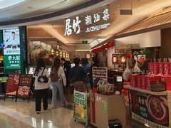 -KK ONE(京基滨河时代店)