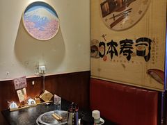 -牛焱·烧肉酒肆(五大道店)