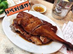 -一乐烧鹅(中环店)