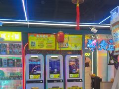 -风云再起游乐汇(北京西单西西友谊店)