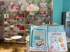 -西檬树SIMON·T轻奢蛋糕(大东方Max店)