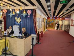 -卓美LAMDA戏剧演讲与培训中心(亚运村店)