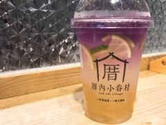 -厝内小眷村(天河南一路店)