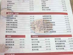 -喜莲咖啡