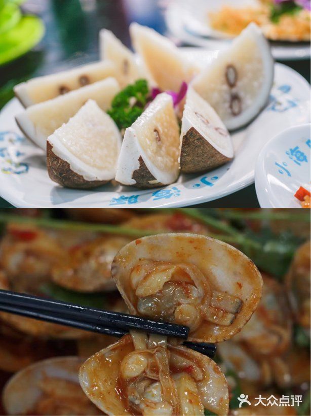 这家海鲜餐厅为你敞开大门-头号渔港餐厅