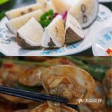 这家海鲜餐厅为你敞开大门-头号渔港餐厅